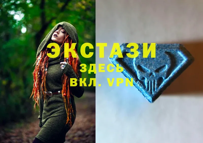 кракен как зайти  Красноуфимск  Ecstasy ешки  купить наркоту 